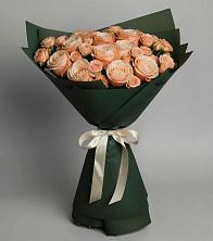 Букет Элегантный в Усово-Тупик