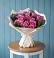 Букет цветов из: Розы в Усово-Тупик